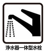 ���ӊ� �a�@ 800m �������R�a�@