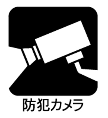 ���̑����� �ݔ�