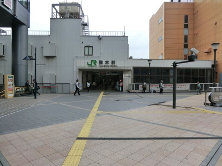���ӊ� �w 2300m JR���l�����u���{�v�w