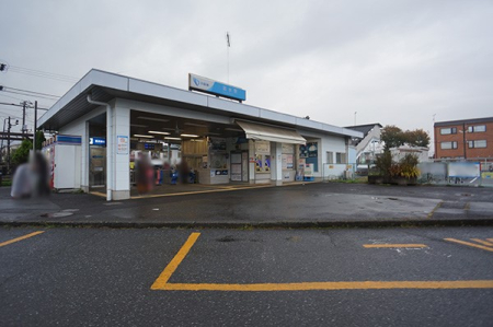 ���ӊ� �w 1200m ���c�}���c�����u�x���v�w