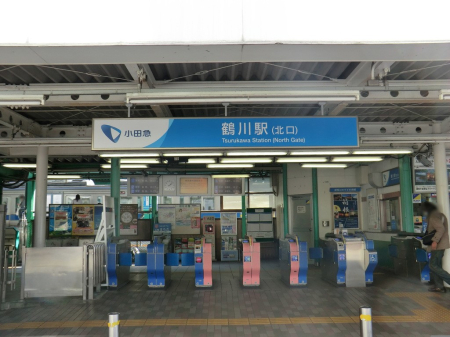 ���ӊ� �w 3300m ���c�}���ߐ�w