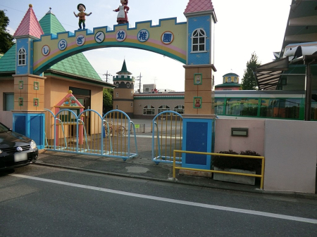 ���ӊ� �c�t���E�ۈ牀 200m �����R���炬���c�t��