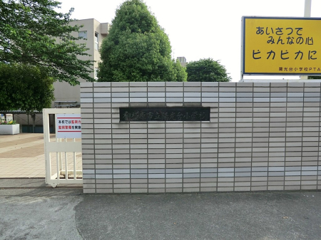 ���ӊ� ���w�Z 57m ���͌��s���z���䏬�w�Z