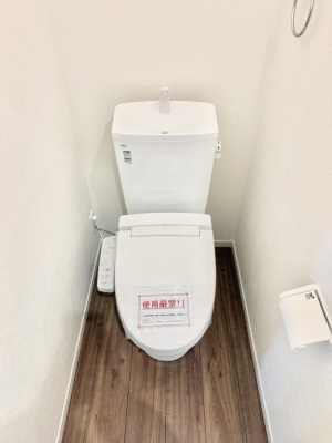 �g�C�� 1����  ���g���₷���Ɛ������ɂ�����������
