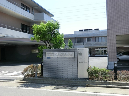 ���ӊ� �a�@ 500m ��Ö@�l���c�q�c��炽�a�@