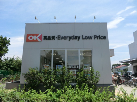 ���ӊ� �X�[�p�[ 1000m �I�[�P�[ ���쒬�X