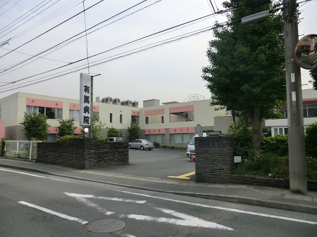 ���ӊ� �a�@ 700m �L�n�a�@