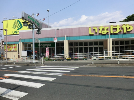���ӊ� �X�[�p�[ 1000m ���Ȃ����萶�c�X