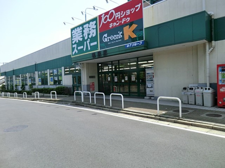 ���ӊ� �X�[�p�[ 800m �Ɩ��X�[�p�[�����X