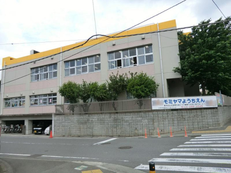 ���ӊ� �c�t���E�ۈ牀 850m ���~���}�c�t��