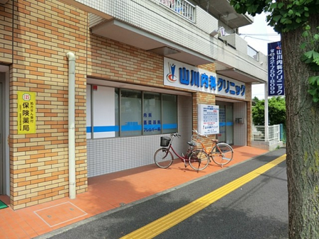 ���ӊ� �a�@ 500m �R����ȃN���j�b�N