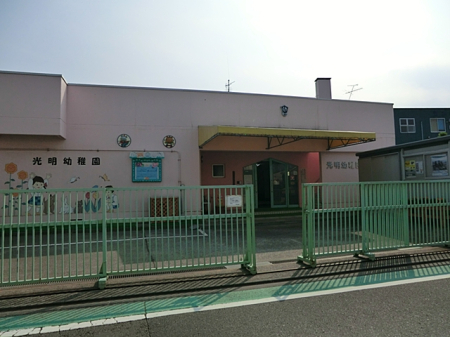 ���ӊ� �c�t���E�ۈ牀 500m �����c�t��