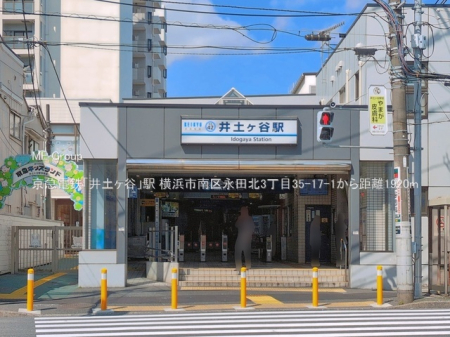 ���ӊ� �w 1920m ���}�d�S�u��y���J�v�w