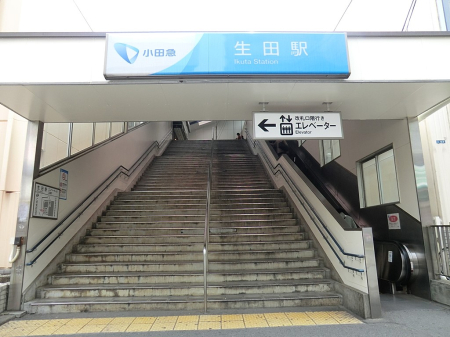 ���ӊ� �w 900m ���c�}���u���c�v�w