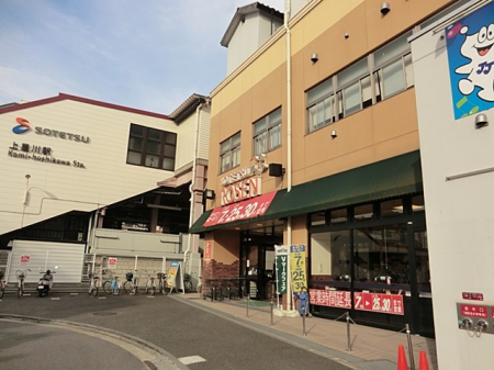 ���ӊ� �c�t���E�ۈ牀 1890m �_�厛�ۈ牀