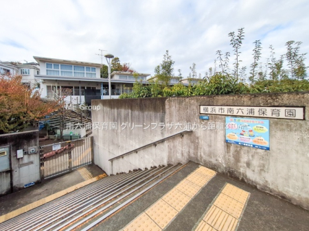 ���ӊ� �c�t���E�ۈ牀 310m ��Z�Y�ۈ牀