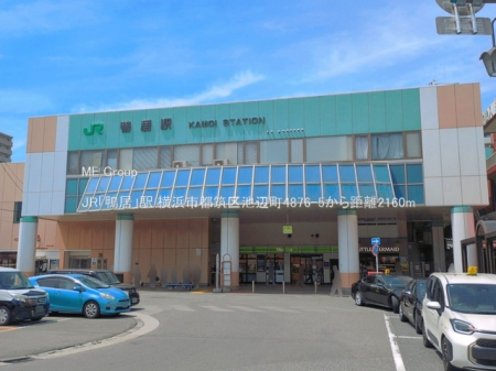 ���ӊ� �w 2160m JR�u�����v�w