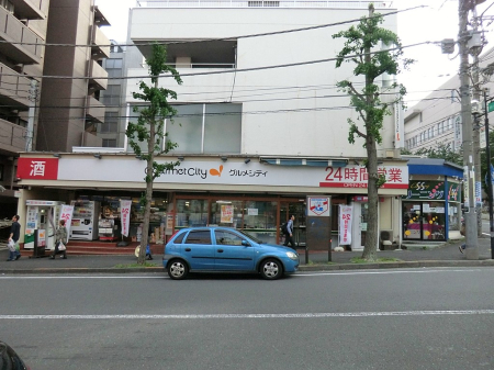 ���ӊ� �X�[�p�[ 300m �O�����V�e�B���l�����u�X