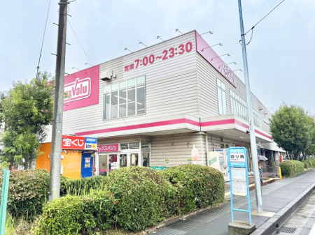 ���ӊ� �X�[�p�[ 1900m �}�b�N�X�o�����J���X