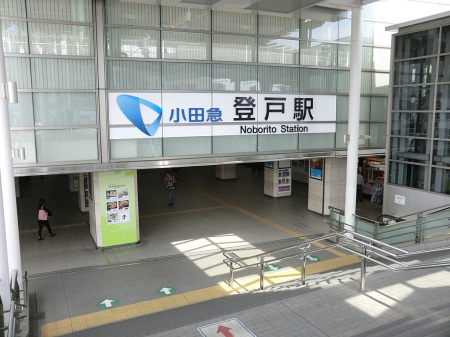 ���ӊ� �w 2320m ���c�}���c�����u�o�ˁv�w