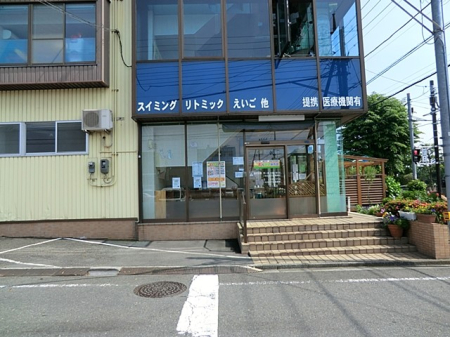 ���ӊ� ���̑����ʐ^ 2240m ����ۂەۈ牀