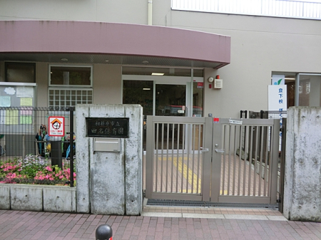 ���ӊ� �c�t���E�ۈ牀 1390m ���͌��s���c���ۈ牀