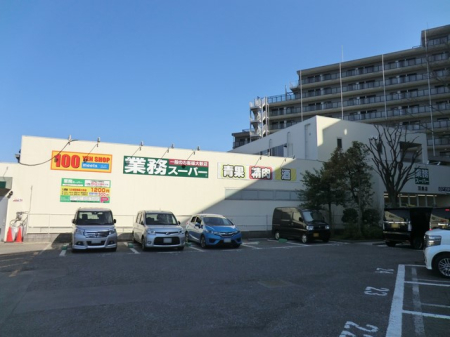 ���ӊ� �X�[�p�[ 560m �Ɩ��X�[�p�[�H���X