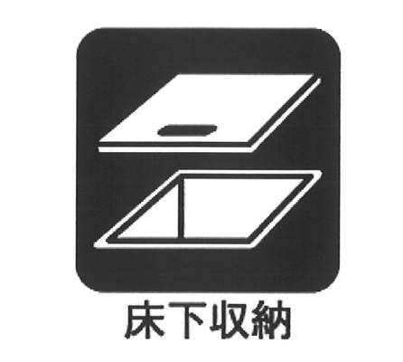 ���̑����� �ݔ����B�ꂽ���[�X�y�[�X�ŉƑS�̂��X�b�L��