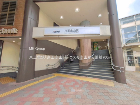 ���ӊ� �w 700m �����d�S�u�����i�R�v�w