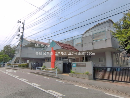 ���ӊ� �c�t���E�ۈ牀 1330m �����ۈ牀