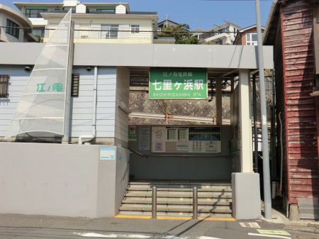 ���ӊ� �w 640m �]�m���d�S�u�����K�l�v�w