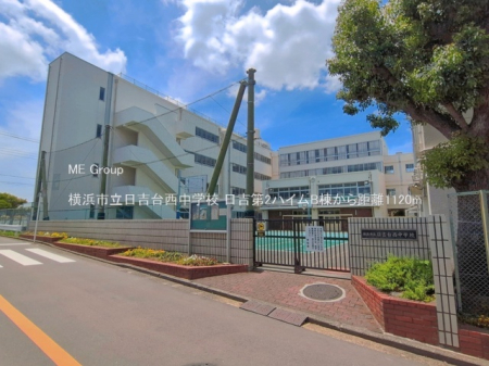���ӊ� ���w�Z 1120m ���l�s�����g�䐼���w�Z