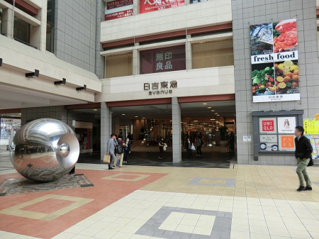 ���ӊ� �X�[�p�[ 1600m ���g���}