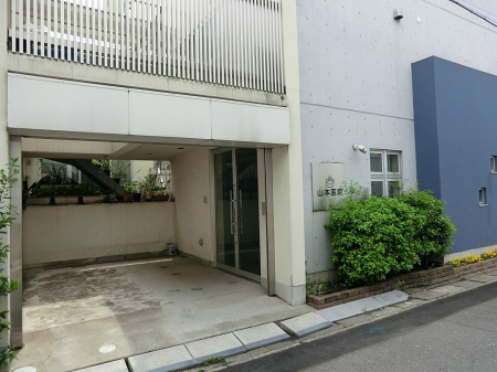 ���ӊ� �a�@ 640m �R�{��@