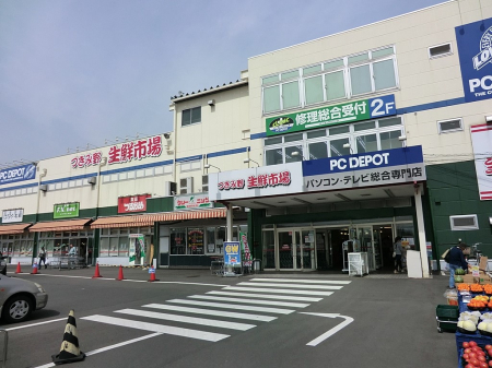���ӊ� �X�[�p�[ 700m ���ݖ쐶�N�s��
