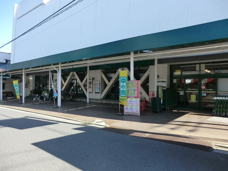 ���ӊ� �X�[�p�[ 500m �}���G�c���J�X
