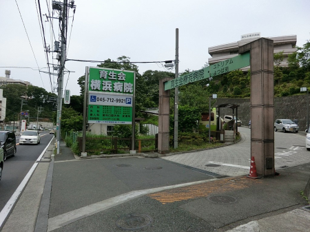 ���ӊ� �a�@ 1400m �琶��l�a�@