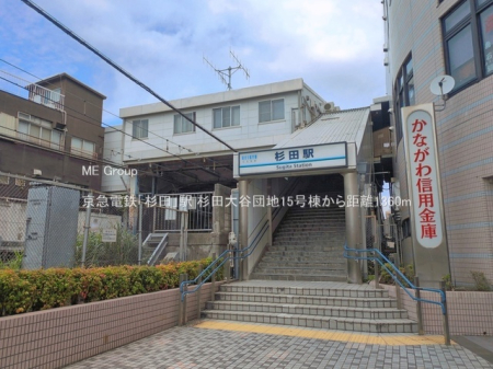 ���ӊ� �w 1360m ���}�d�S�u���c�v�w