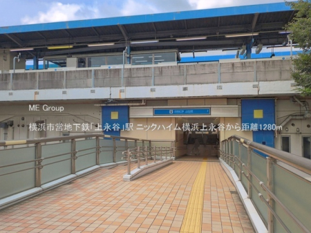 ���ӊ� �w 1280m ���l�s�c�n���S�u��i�J�v�w