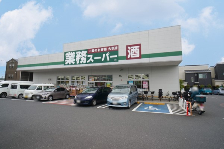 ���ӊ� �X�[�p�[ 2458m �Ɩ��X�[�p�[���c�����c�X