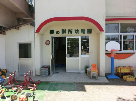 ���ӊ� �c�t���E�ۈ牀 1200m �ւ̌䏊�c�t��