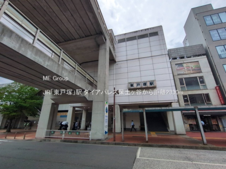���ӊ� �w 2330m JR�u���˒ˁv�w