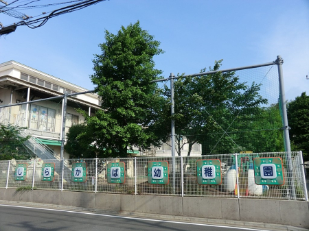 ���ӊ� �c�t���E�ۈ牀 500m ���炩�Ηc�t��