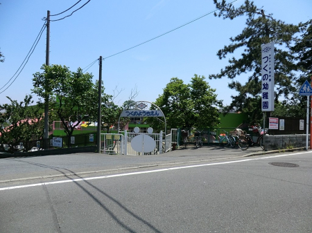 ���ӊ� �c�t���E�ۈ牀 800m ���̗c�t��