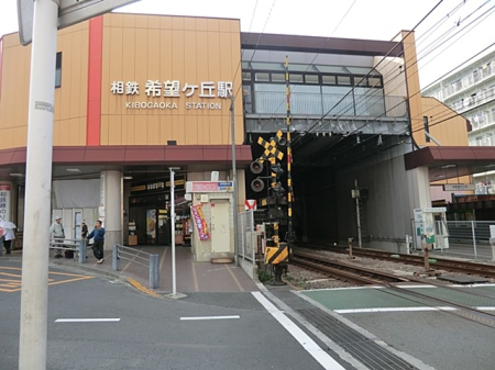 ���ӊ� �w 1400m ���S�{���u��]���u�v�w