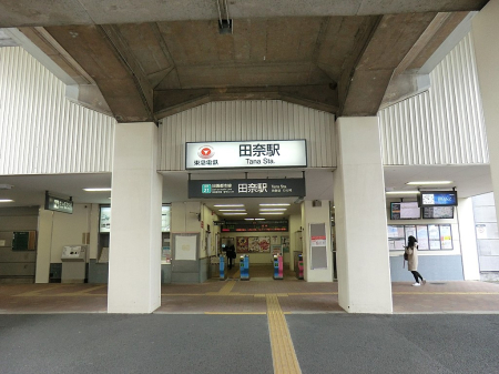 ���ӊ� �w 800m ���}�c���s�s���u�c�ށv�w
