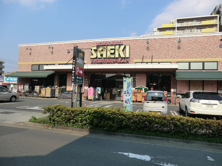 ���ӊ� �X�[�p�[ 1300m �t�[�Y�}�[�P�b�g������ �����X