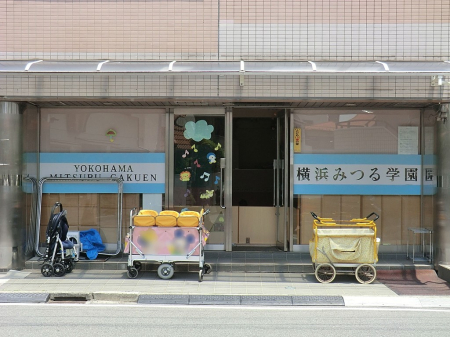 ���ӊ� �c�t���E�ۈ牀 300m �݂�ۈ牀