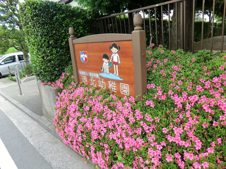 ���ӊ� �c�t���E�ۈ牀 700m �`�k�c�t��