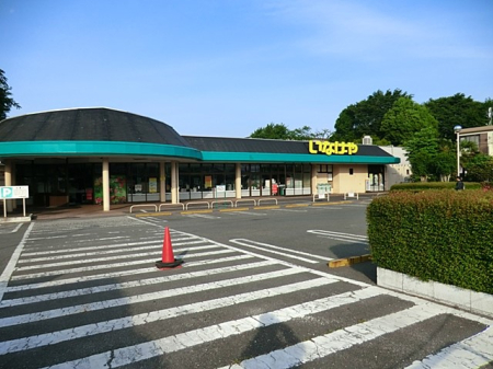���ӊ� �X�[�p�[ 1100m ina21���͌������X